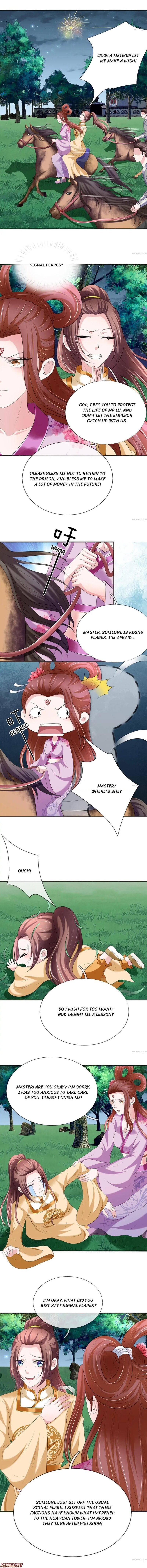 Page 1 of Chapter 75