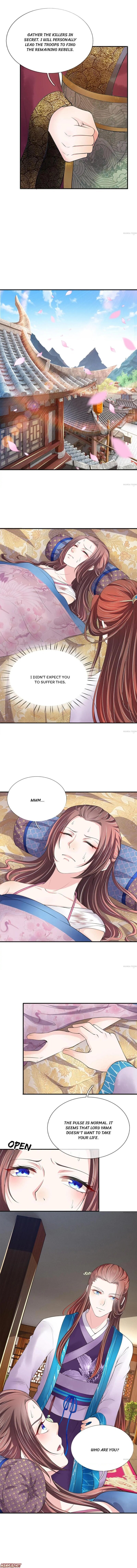 Page 3 of Chapter 76