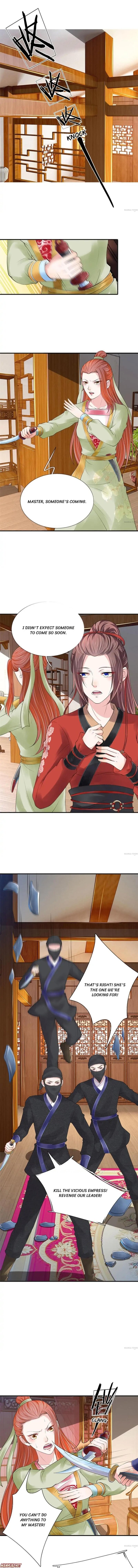 Page 1 of Chapter 80