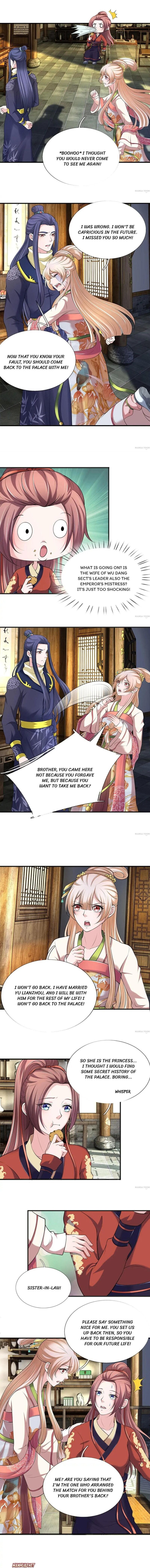 Page 3 of Chapter 85