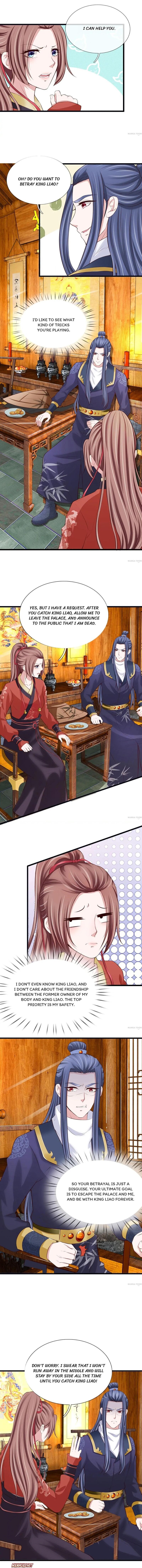Page 2 of Chapter 86