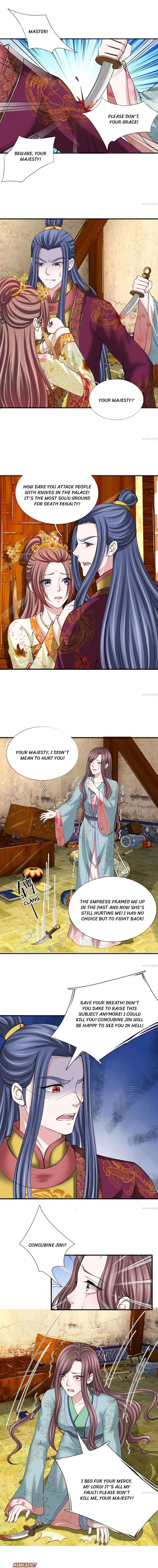 Page 1 of Chapter 90