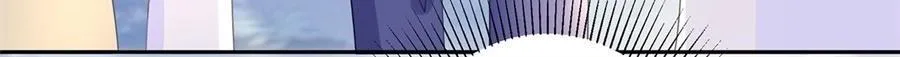 Page 12 of Chapter 7.1