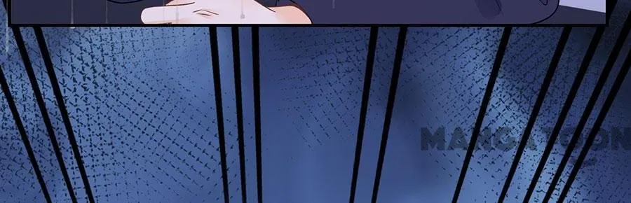 Page 33 of Chapter 8