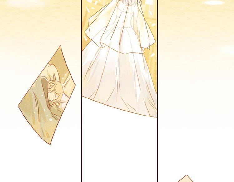 Page 11 of Chapter 0