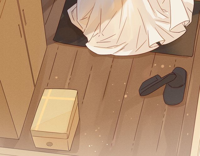 Page 13 of Chapter 1.1