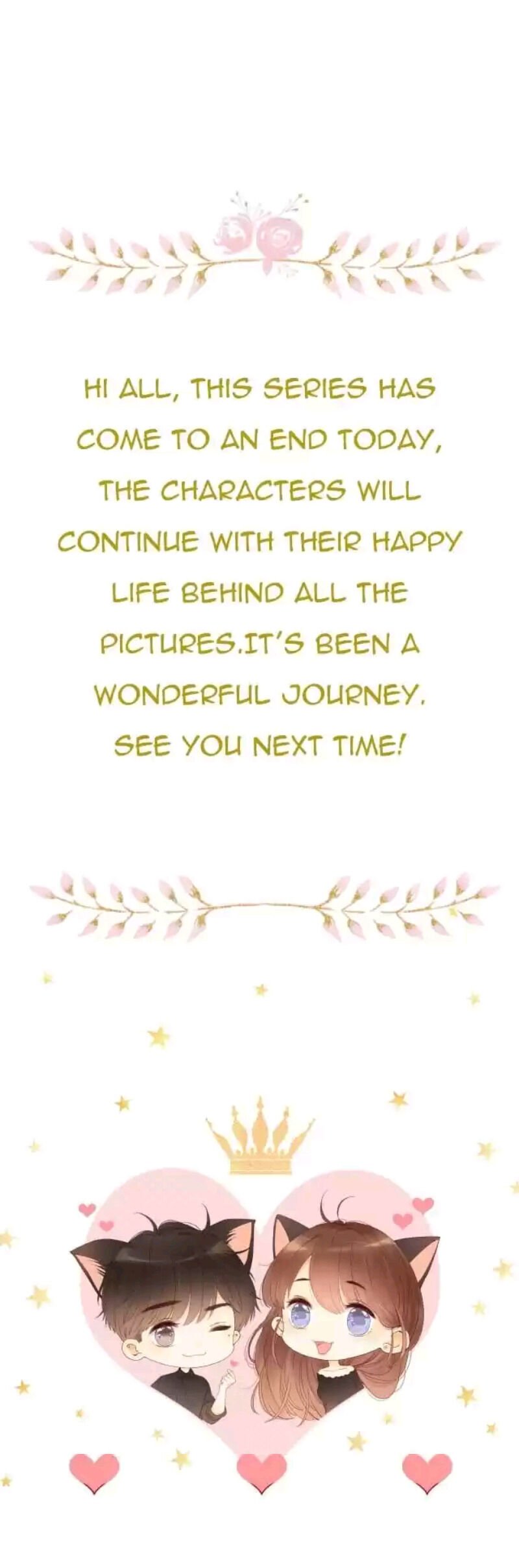 Page 17 of Chapter 104
