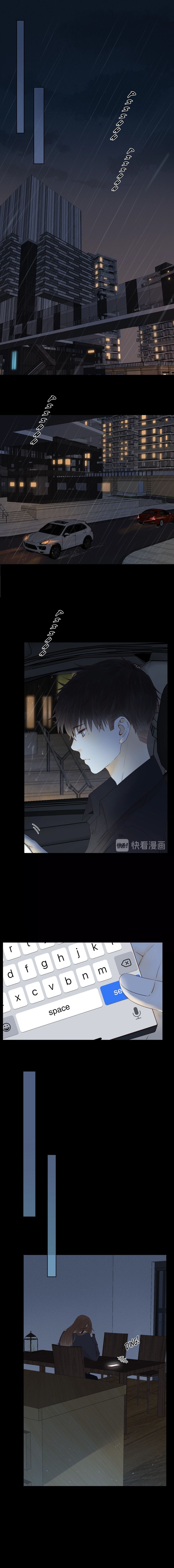 Page 6 of Chapter 34