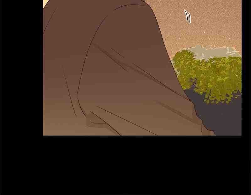 Page 7 of Chapter 44