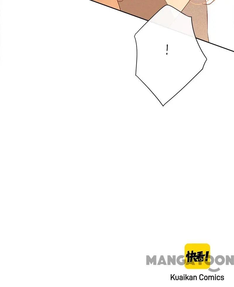 Page 33 of Chapter 51