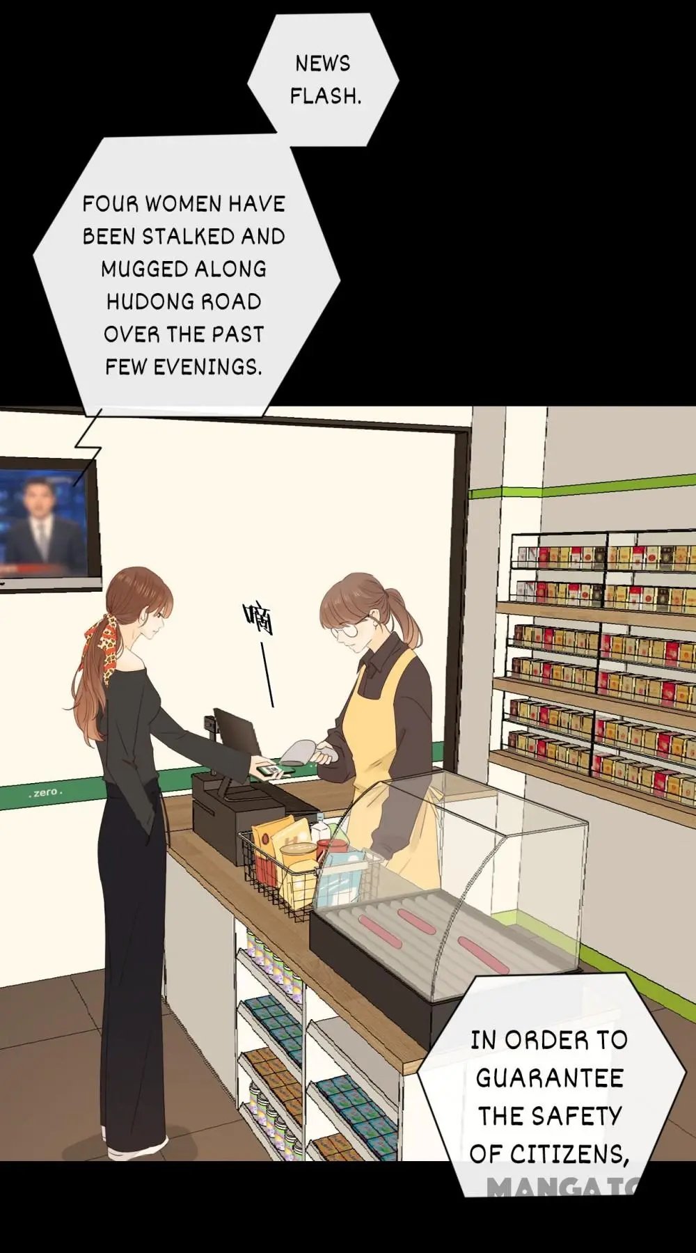 Page 6 of Chapter 53