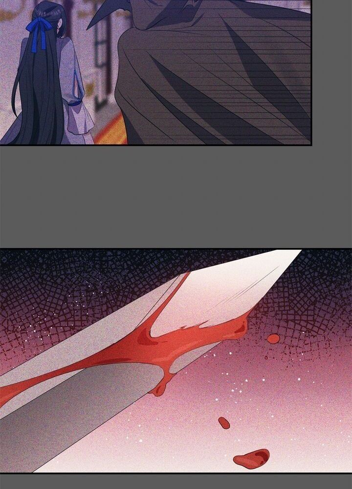 Page 17 of Chapter 12