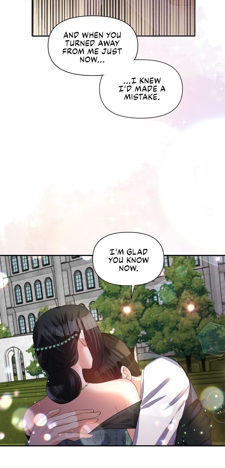 Page 15 of Chapter 33