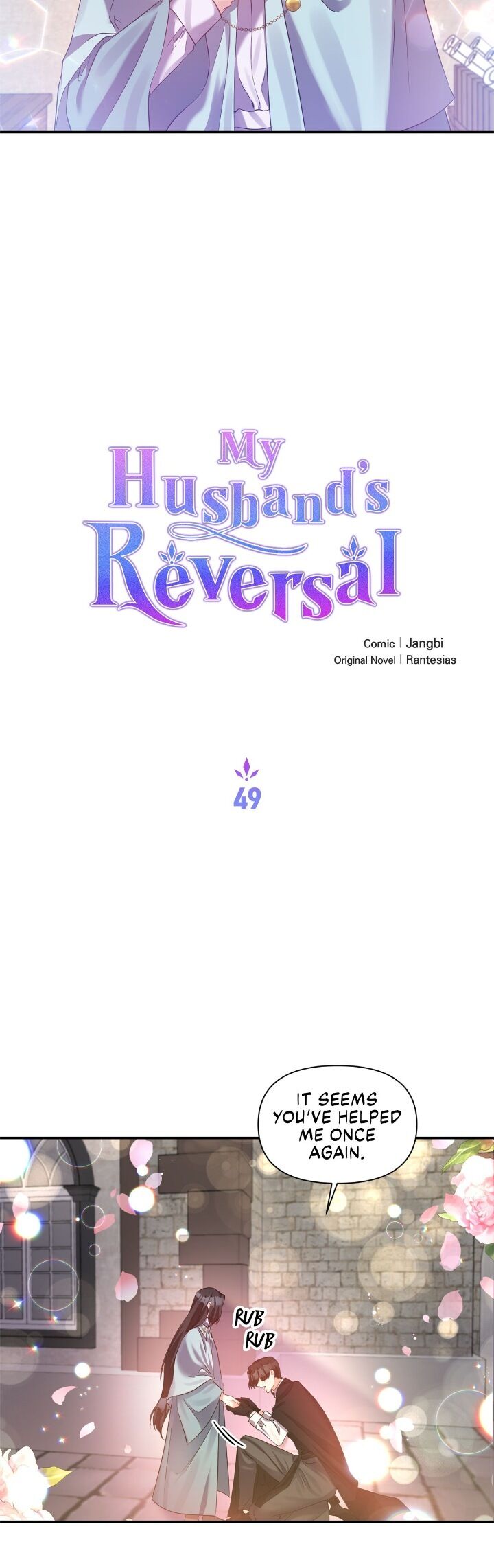 Page 3 of Chapter 49