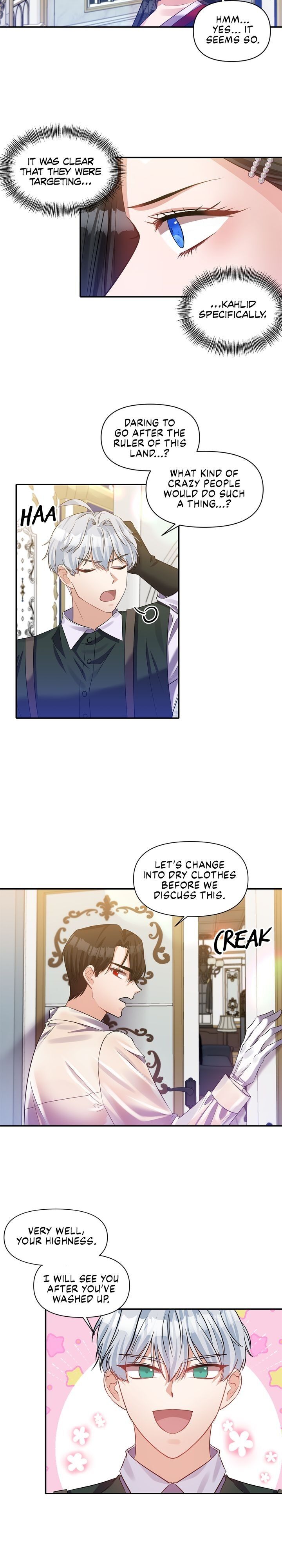 Page 15 of Chapter 51