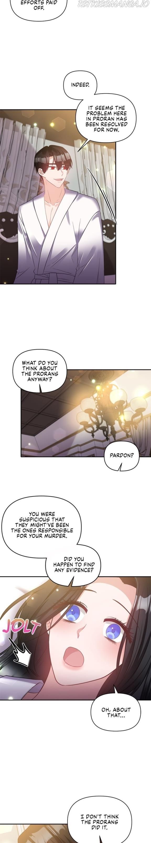 Page 14 of Chapter 61