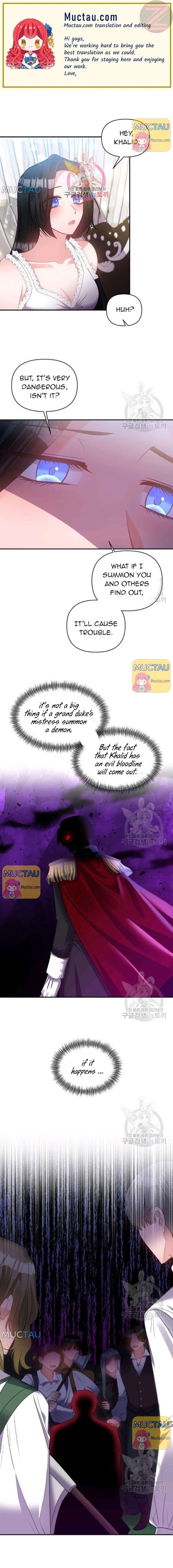 Page 1 of Chapter 64