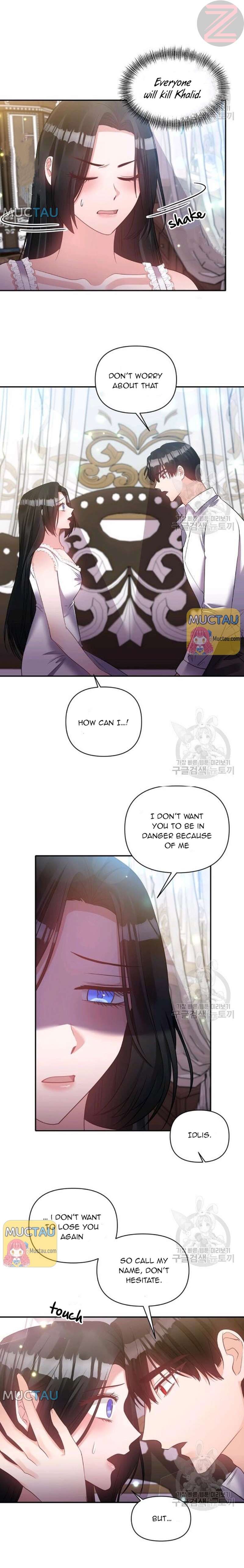 Page 2 of Chapter 64