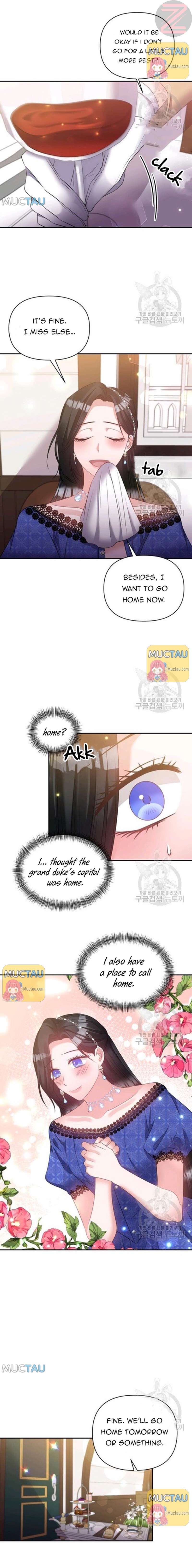 Page 7 of Chapter 64