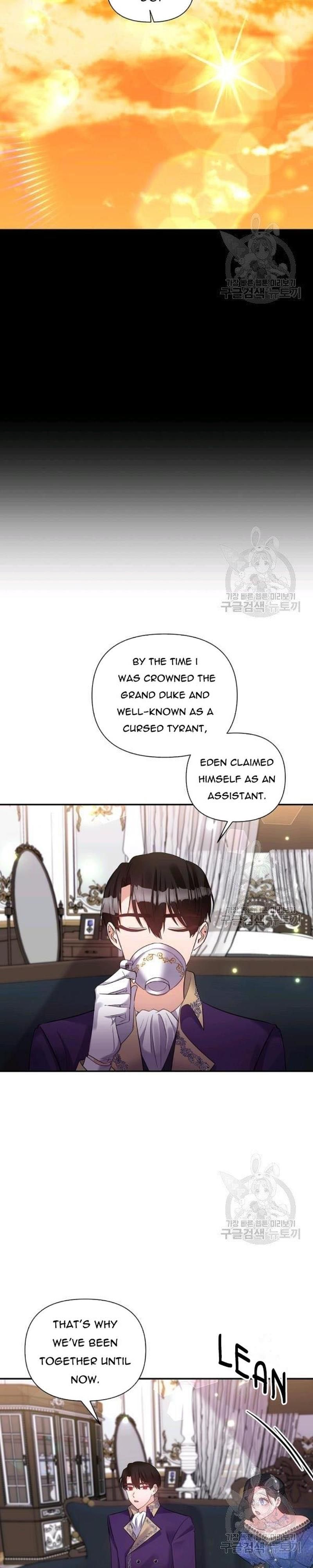 Page 12 of Chapter 66