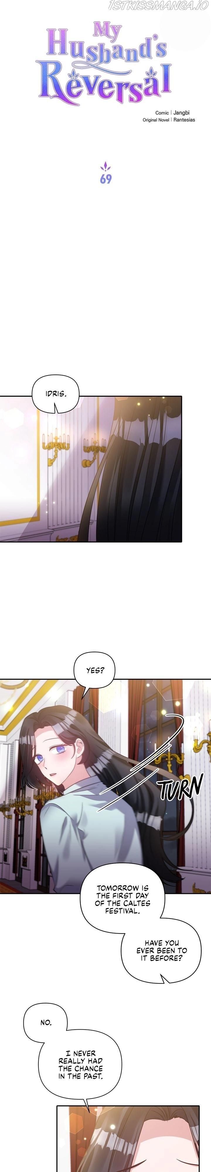 Page 8 of Chapter 69