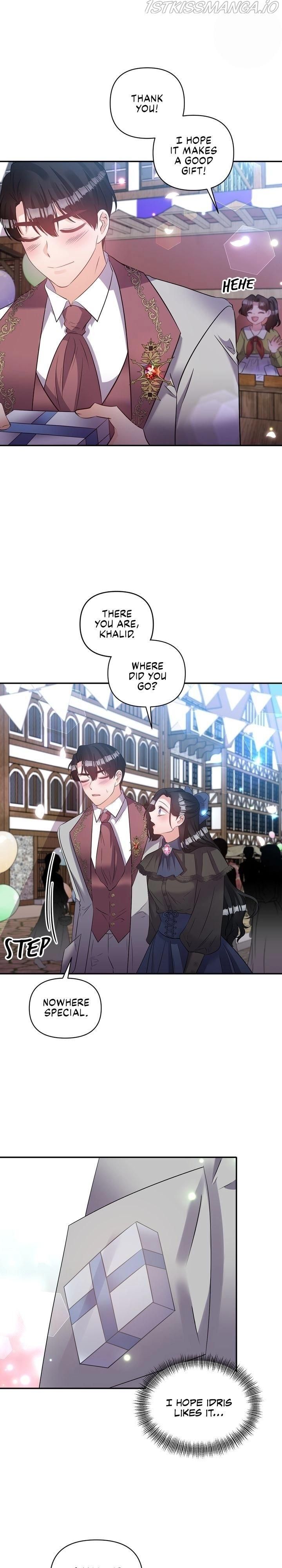 Page 17 of Chapter 69