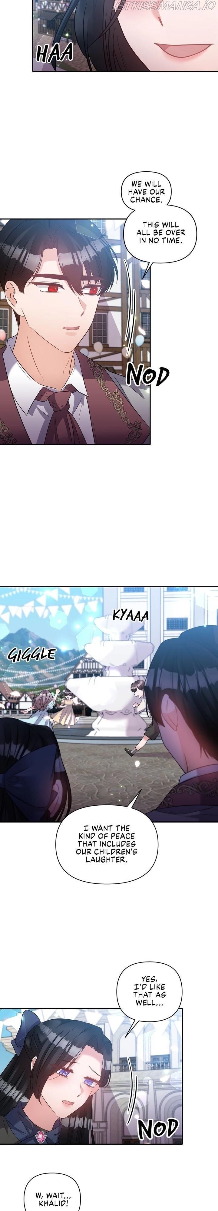 Page 20 of Chapter 69