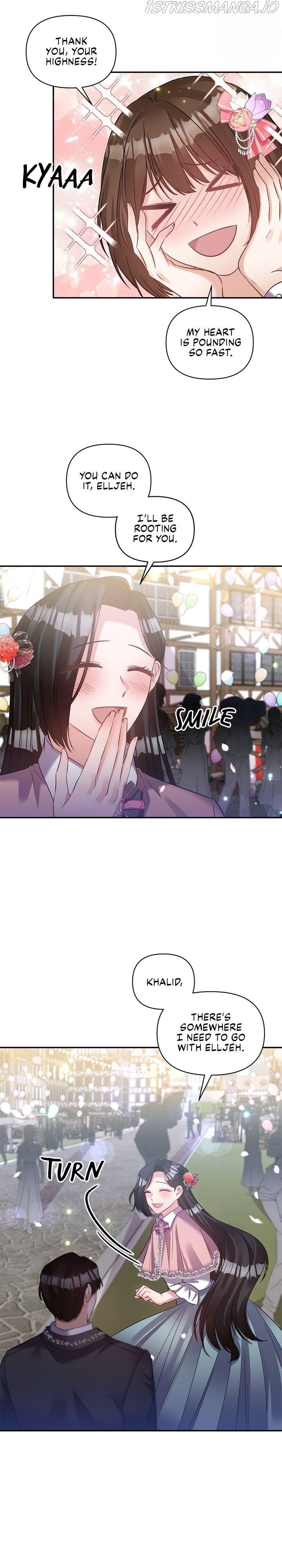 Page 4 of Chapter 70