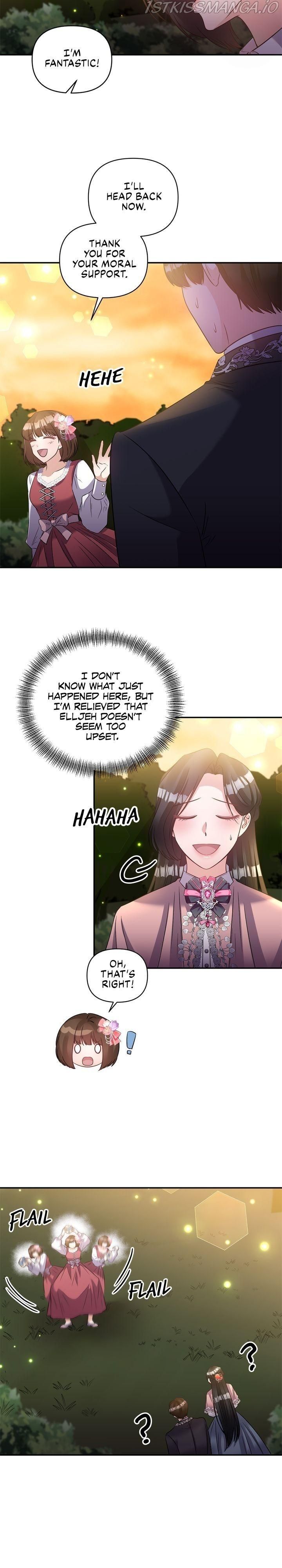 Page 17 of Chapter 70