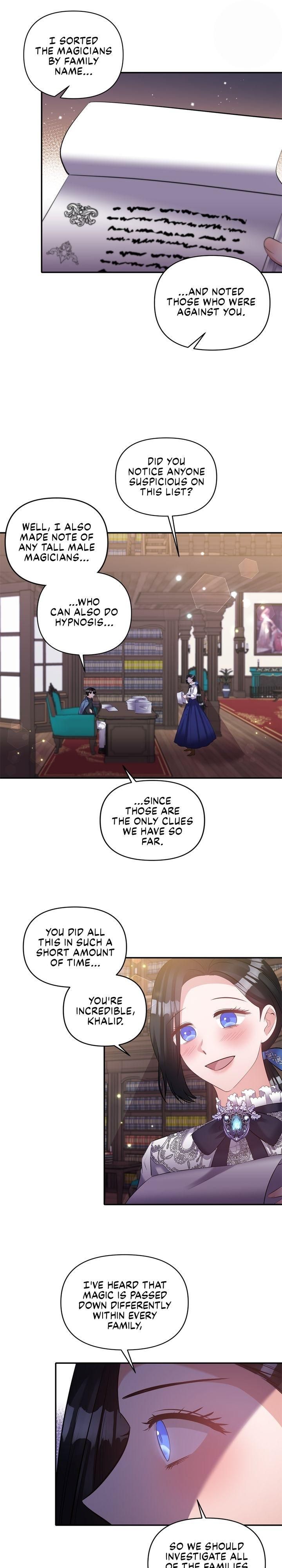 Page 7 of Chapter 71