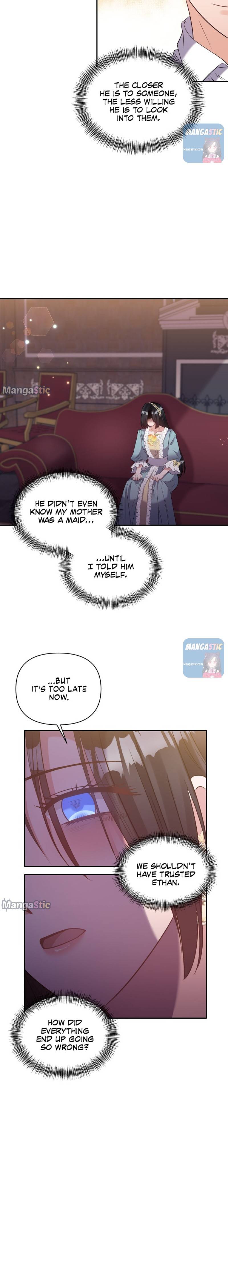 Page 15 of Chapter 73