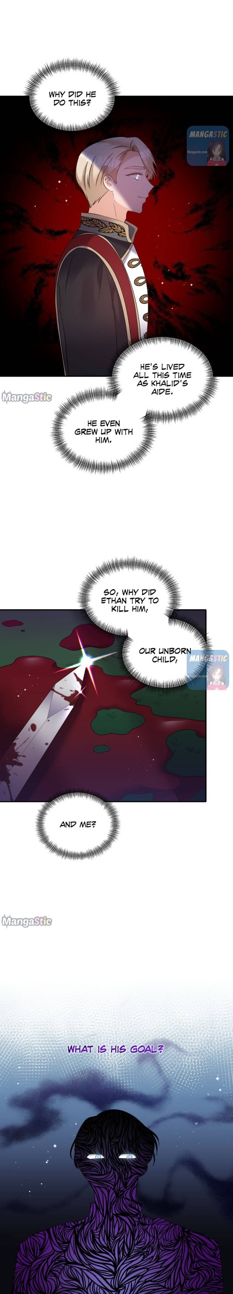 Page 17 of Chapter 73
