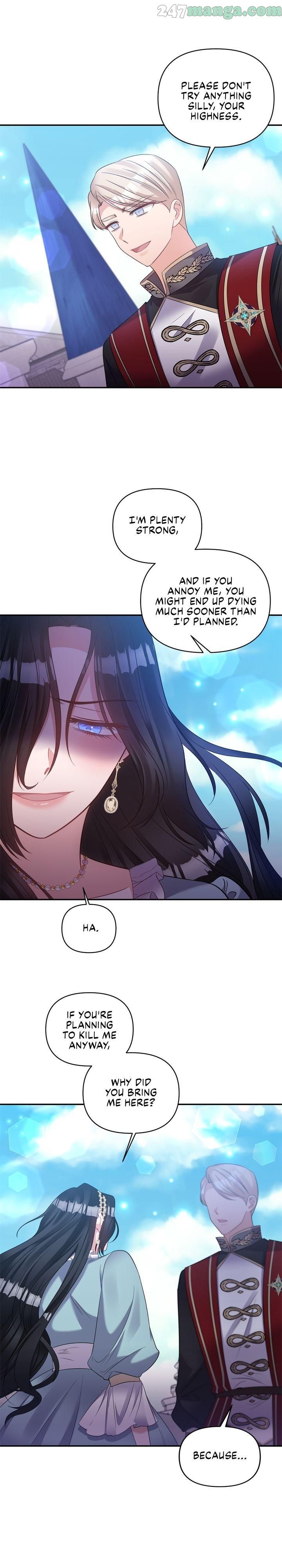 Page 16 of Chapter 75