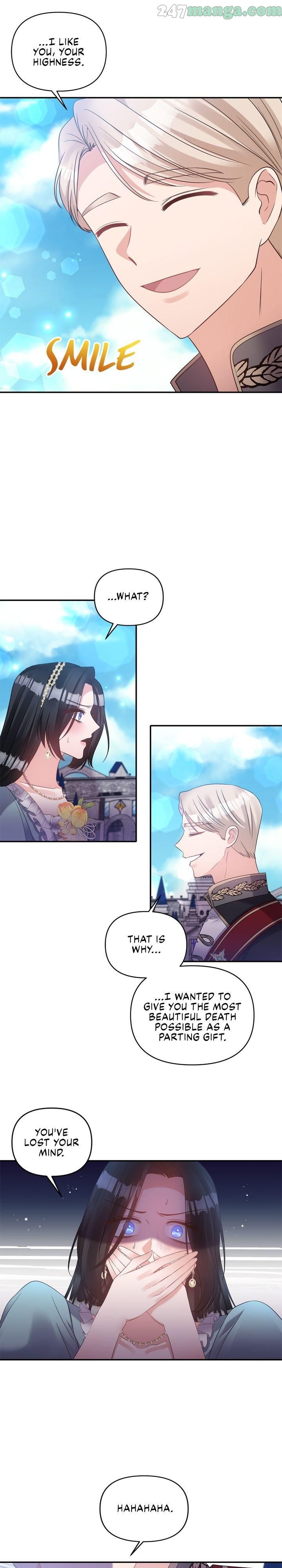 Page 17 of Chapter 75