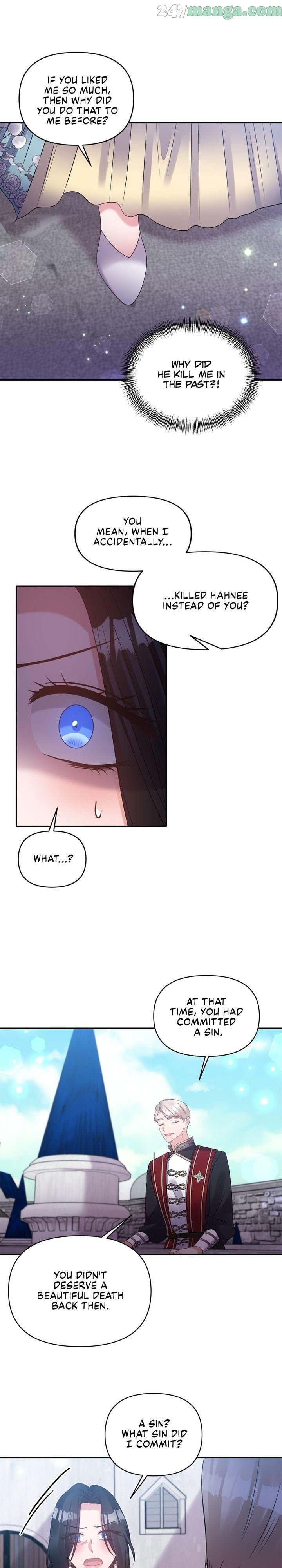 Page 19 of Chapter 75