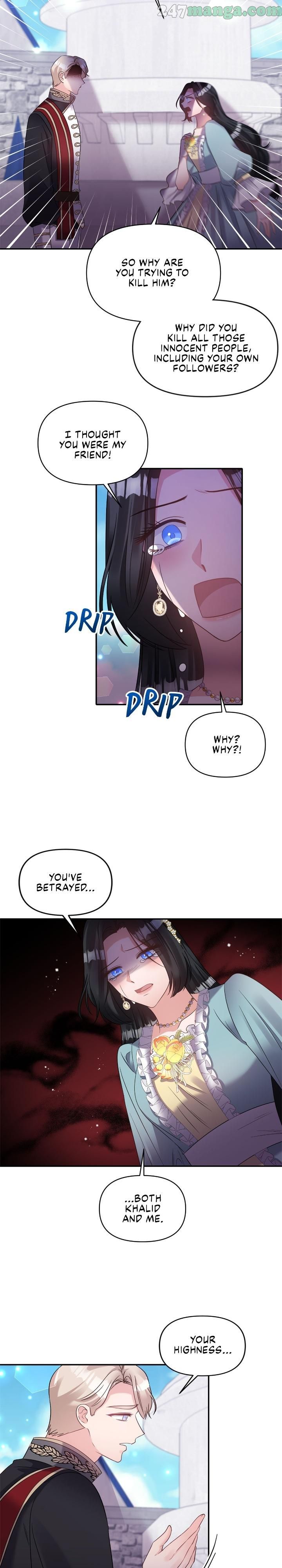 Page 3 of Chapter 76