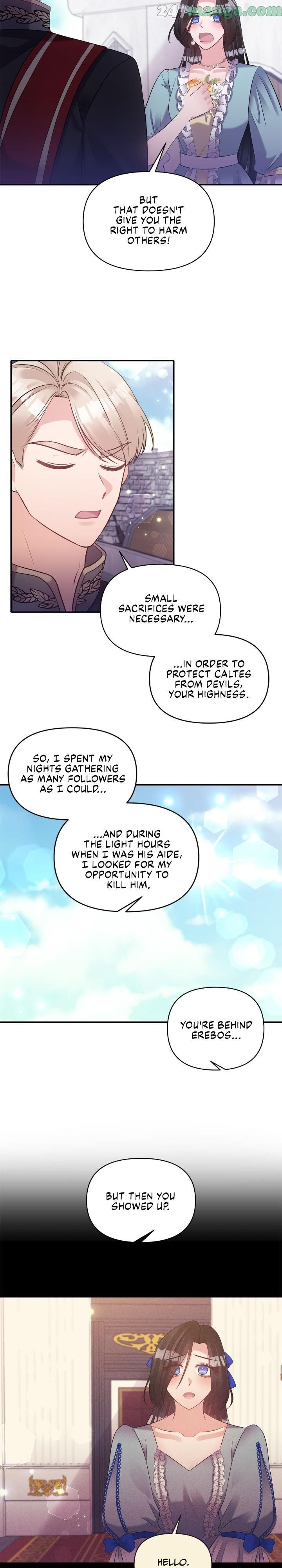 Page 11 of Chapter 77