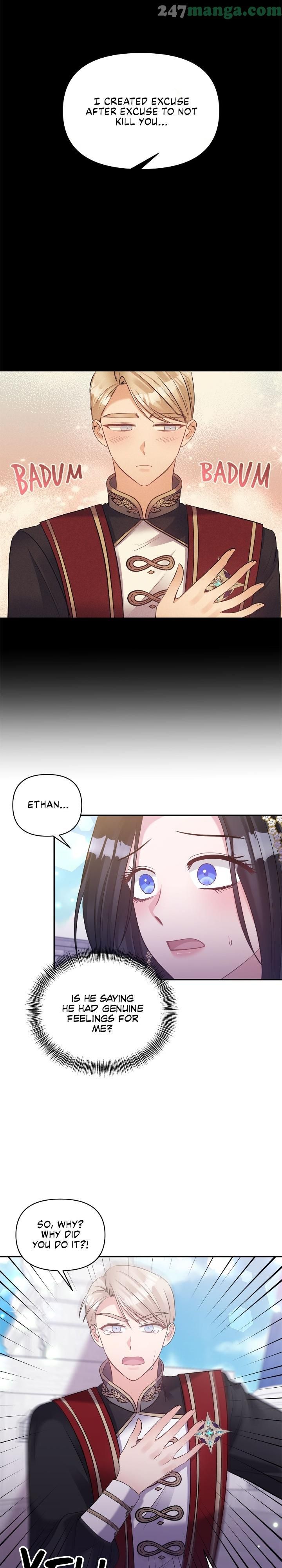 Page 17 of Chapter 77