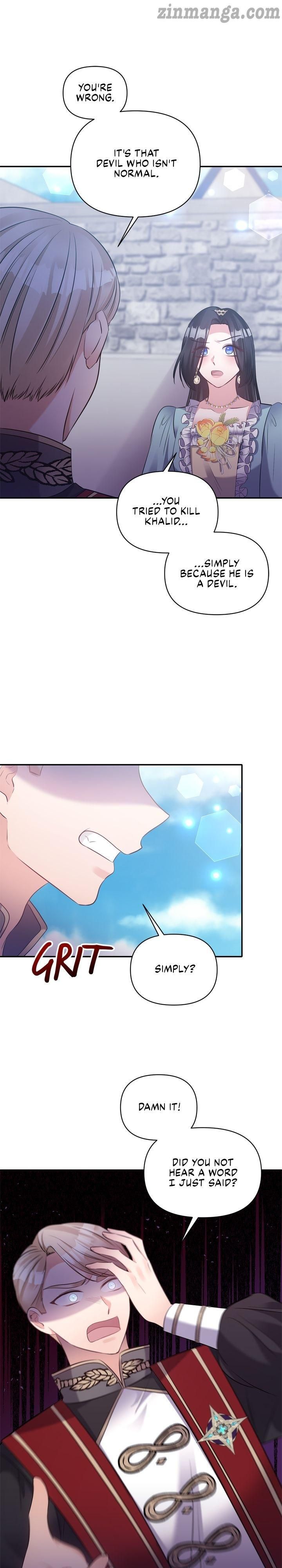 Page 4 of Chapter 78