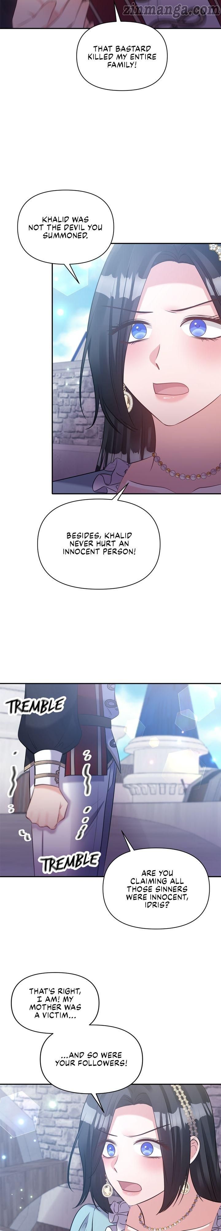Page 5 of Chapter 78