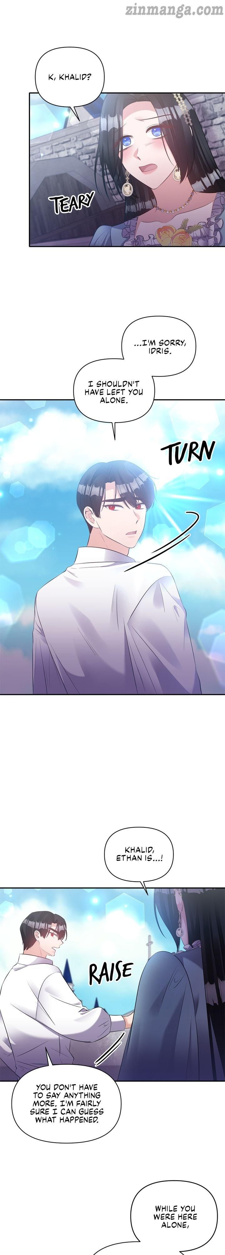 Page 16 of Chapter 78