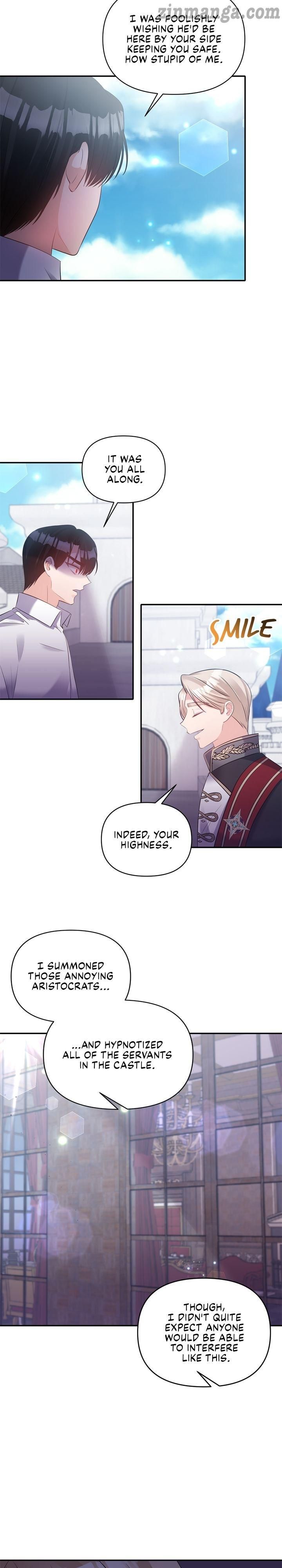 Page 17 of Chapter 78