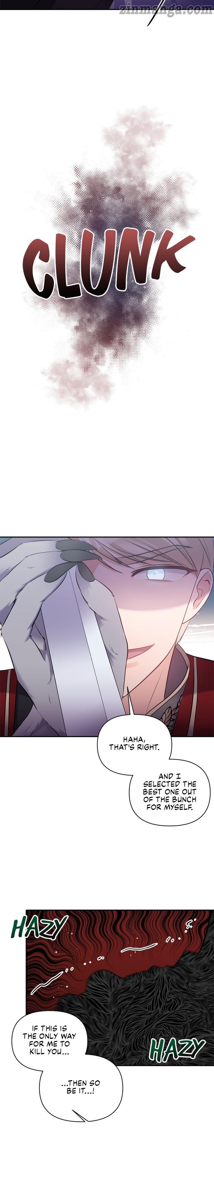 Page 23 of Chapter 78