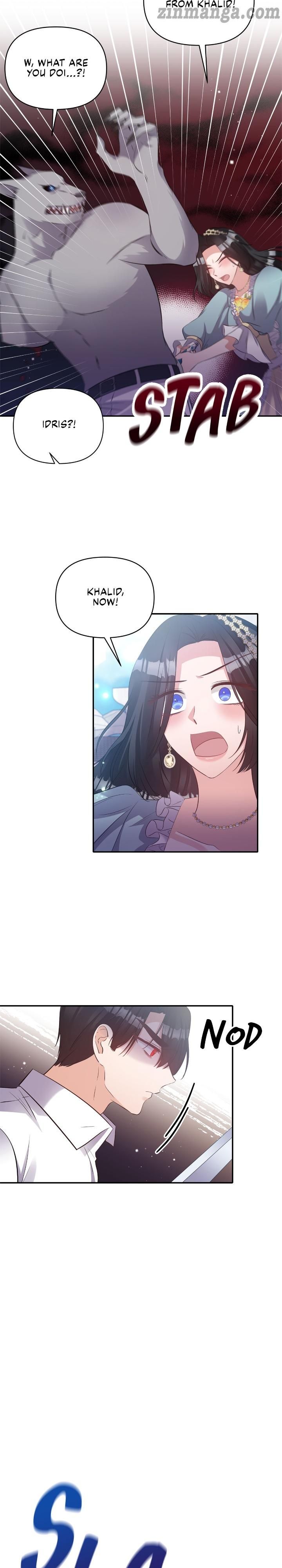 Page 17 of Chapter 79