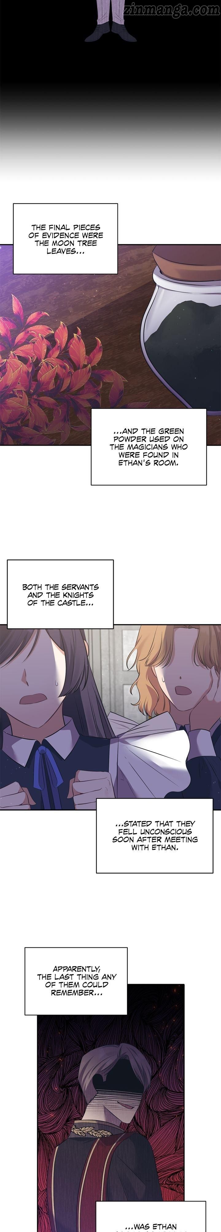 Page 1 of Chapter 81