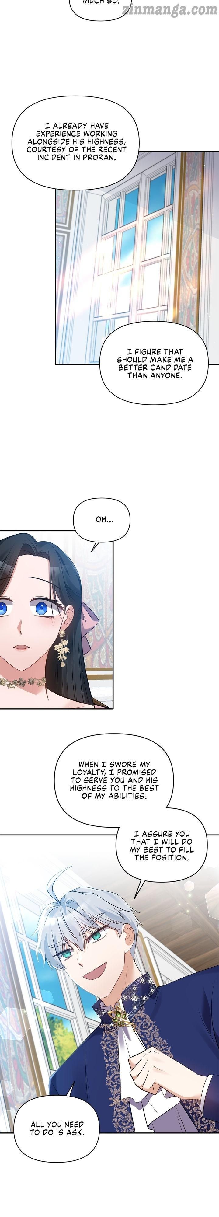 Page 16 of Chapter 81