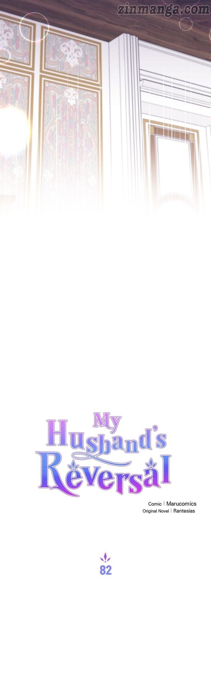 Page 12 of Chapter 82