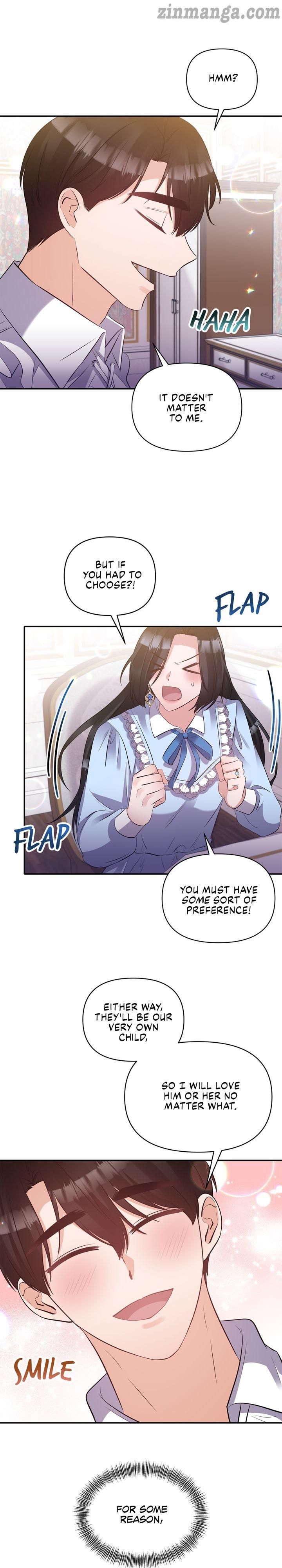 Page 17 of Chapter 84