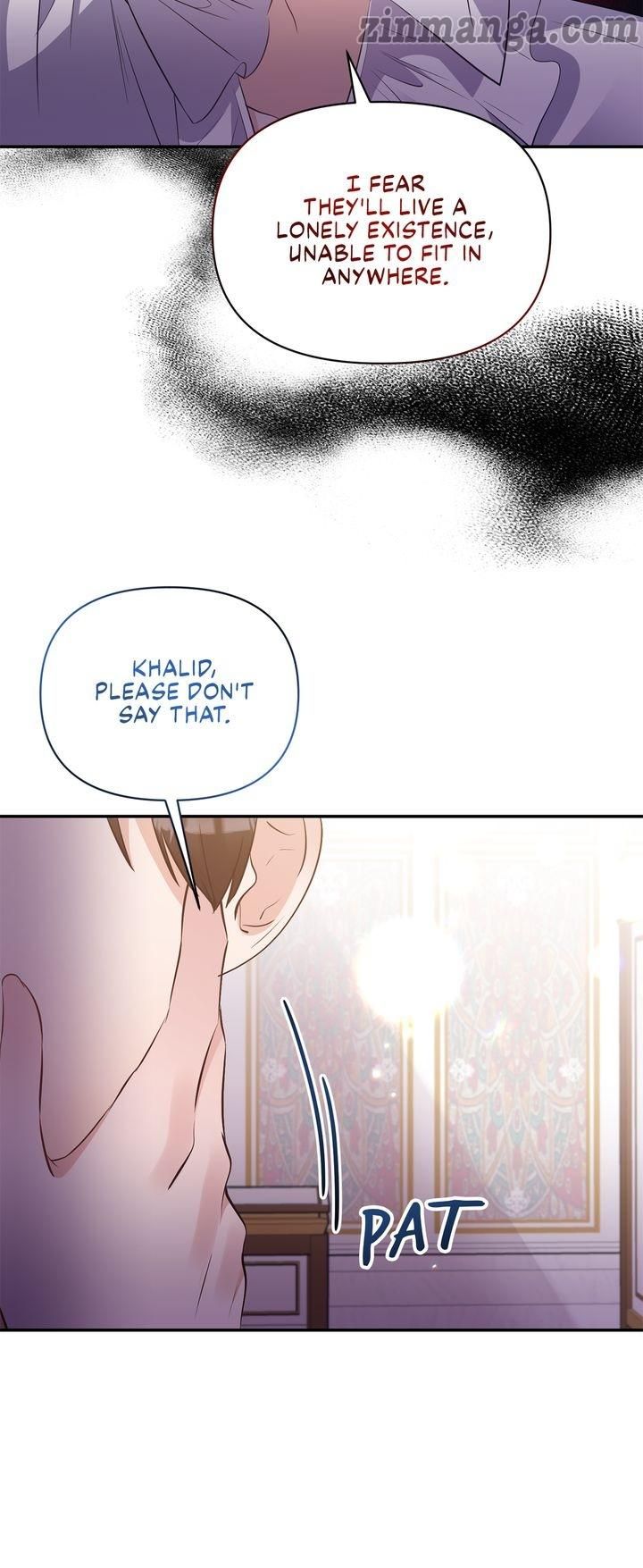 Page 21 of Chapter 84