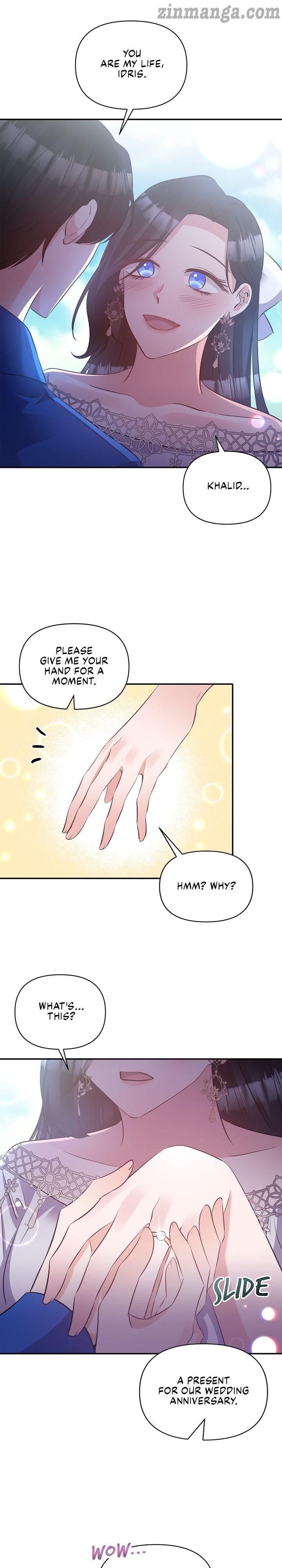 Page 22 of Chapter 85